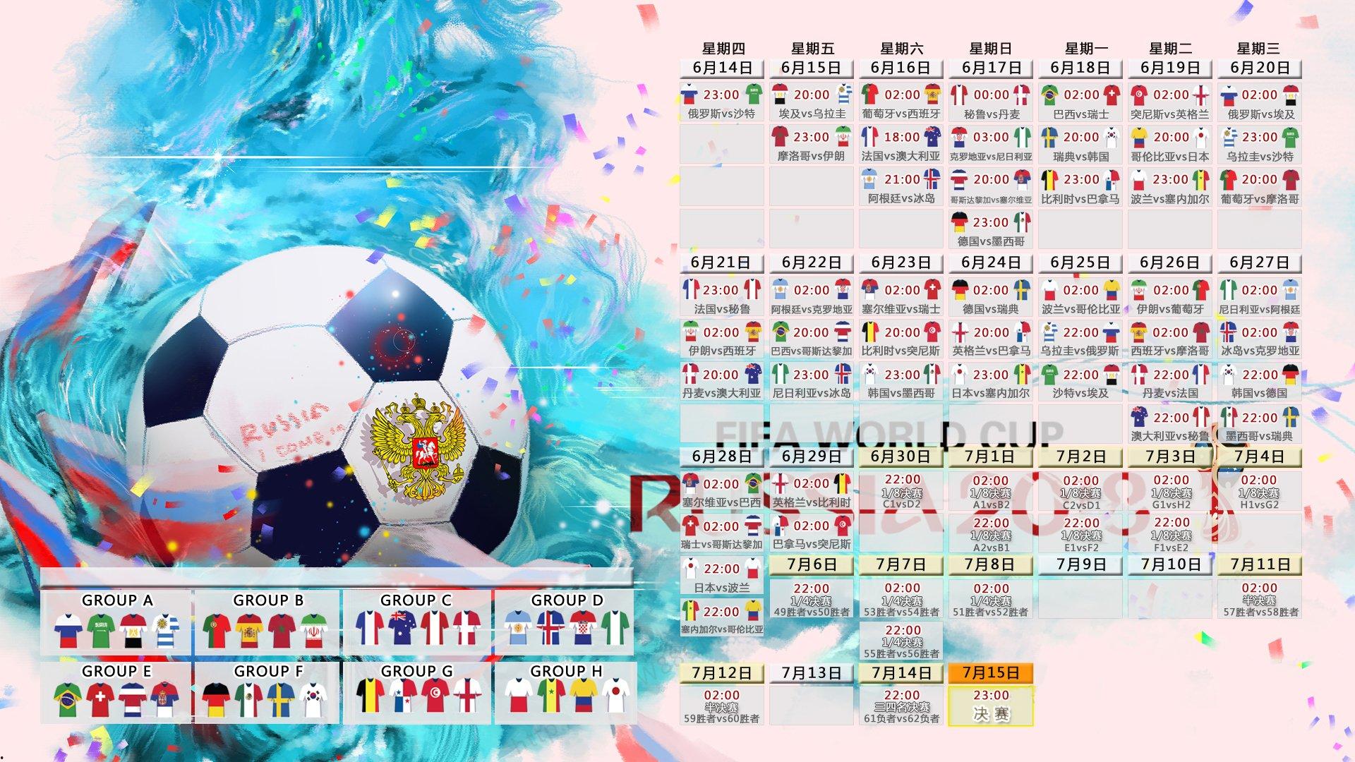 汤普森瞄准180俱乐部巅峰，稳定表现比肩库里杜兰特